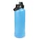 Waicee Tranquil Tide Reusable Bottle - Insulated, Eco-Friendly, Leak-Proof, Stylish, Large Capacity - 1200ml