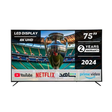 General Gold 75&quot; Smart TV 2024 NEW Model, 4K UHD Android 13 OS, Frameless Silver Design, 8GB ROM, 2x USB 3 x HDMI, Netflix, YouTube, Prime Video, Shahid