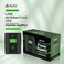 Line Interactive UPS NCTS QSTROM SERIES 2500VA, Voltage Input 220V&nbsp;Buck Up AVR Voltage Stabilization, Fast Transfer, Reliable Buck Up for Home &amp; Office Equipment/GTIN 6295151551653