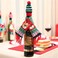 Zafaa Home Elk Bottle Covers &ndash; 1 Set of Christmas Bottle Decorations, 5x43cm and 4x9cm, Festive Holiday Table Decor for Parties and Gifting