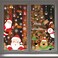 Zafaa Home Merry Christmas Script Window Stickers &ndash; 20x30cm Festive Holiday Decals for Windows, Glass Doors, and Mirrors, Reusable and Easy-to-Apply