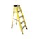 ARCO Step Ladder 4 Steps Fiber Ladder Anti Slip Steps Non-Slip Rubber Edge Guards 150 KG Loading Capacity EN131 Approved