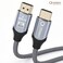 CROWNYX CROWNYX HDMI Cable 3M 8K HDMI 2.1 Ultra HD High-Speed 48Gbps 8K@60Hz Braided Cord eARC Dynamic HDR Dolby Vision Compatible with MacBook Pro PS5 Switch TV Xbox Roku UHD TV Blu-ray Projector