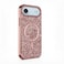 CROWNYX Luxury Glitter Case Compatible with iPhone 17 Air, Magnetic Sparkle Rhinestone Diamond Protective Phone Cover with Camera Protection, Slim Shockproof Bling Case for Women and Girls