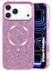 CROWNYX Luxury Glitter Case Compatible with iPhone 17 Pro Max, Magnetic Sparkle Rhinestone Diamond Protective Phone Cover with Camera Protection, Slim Shockproof Bling Case for Women and Girls