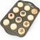 Non-Stick Carbon Steel Muffin Pan - Pair Of Cupcake Cookie Sheet Pan Style For Baking, Muffin Pans W/ 12 Cups Cupcake Baking Tray (Black)