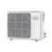 Generaltec Inverter Type Split Air Conditioner 2 Ton Model-GSIAC24-QIV (Rotary Type Compressor) Heat &amp; Cool, 5 Years Full Warranty &amp; 10 Years Compressor Warranty