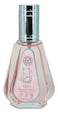 Ard Al Zaafaran Yara For Women Eau De Parfum 50ml