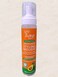 Lady Diana Roots Avocado Styling Mousse - 250ml Hair Styling Foam
