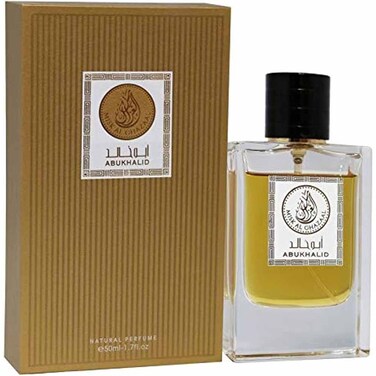 Misk Al Ghazaal Abukhalid Unisex Perfume 50ml