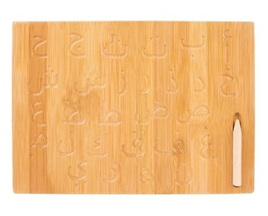 Woody Buddy - Arabic Tracing Board - Natural
