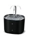 Automatic Pet Water Fountain, Automatic Cat Water Fountain Dog Water Dispenser, Auto Watering Dish Supplies, Easy Cleaning Animal Machine, Quiet Pump Inside Water Fountain for Cats (Black, Medium)