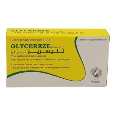 Glycereze 1 g Infant Suppositories 10's