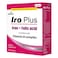 Maxima Iro Plus Iron &amp; Folic Acid Supplement Softgels, Pack of 30&rsquo;s