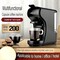Limos 3 in 1 Multifunction Coffee Machine &ndash; 1450W Coffee Maker with 600ML Detachable Water Tank, Auto Shut Off