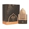 AL MUKHTALIF SIGNATURE EAU DE PARFUM FOR MEN 100ML