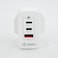 IQ TOUCH iCHARGE 65W Compact 3-Output Gan Charger - White