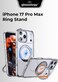 Glassology 360&deg; Rotating Ring Stand Magnetic Case Compatible with iPhone 17 Pro Max &ndash; White Shockproof, Slim Protective Cover with Magnetic Charging Support