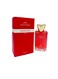 PASSION INTENSE WOMEN EDP 100ML