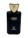 MUSKY WOOD INTENSE EDP UNISEX 100ML