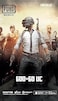 PUBG 600+60 UC $10 [Digital Code]