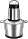 Electric Food Chopper and Meat Grinder, 2L Capacity, 500W, Stainless Steel