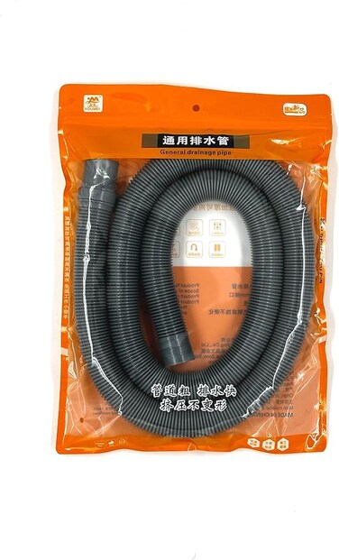 Washing Machine Drainage Pipe &ndash; Flexible, Durable, and Easy-to-Install Drain Hose for Efficient Water Drainage