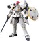 RG 28 1/144 Scale Tallgeese I Endless Waltz Gundam Real Grade Kit