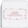Shiseido Facial Cotton Pads - Includes 165 Squares - For Softener Application &amp; Makeup Removal - 100% Natural, Super Soft