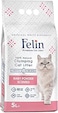 Premium Pet Supplies Felin Cat Litter Clumping 100% Natural Bentonite, Clumping 99.5% Dust Free, Forever Fresh, Pet Friendly, Fighting with Odors Baby Powder Scented, 5L