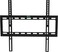 Skilltech SH45F 26-65 Inch Screen Fixed Wall Mount