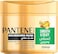 Pantene Pro-V Smooth &amp; Silky Intensive Care Nourishing Mask 300 ML