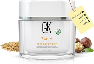 GK HAIR Global Keratin Deep Conditioner Masque (200g) Intense Hydrating Repair Treatment Mask for Dry Damaged Color Treated Frizzy Hair treatment leave in Restoration Formula with JOJOBA Seed Oils