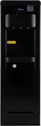 Water Dispenser, Top Loading, 3-taps Equipped with Hot Cold And Ambient Temperature, Floor Standing, Child Safety Lock for Faucet, Best Home, Office &amp; Pantry, Black