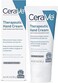 Cerave Therapeutic Hand Cream for Dry Cracked Hands With Hyaluronic Acid 50Ml