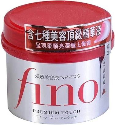 Shiseido Fino   Premium Touch Hair Mask   Intensive repair hair mask   &mdash;   8.11 oz   Moisturizing, deep conditioning