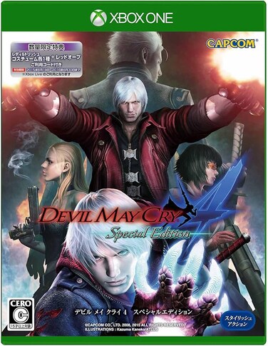 Capcom DEVIL MAY CRY 4 SPECIAL EDITION XBOX ONE