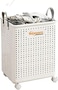 Raxoom Foldable Laundry Basket With 60L Capacity   Modern Design With 4 Wheels for Clothing Storage   Multi-Purpose Organizer 38 * 09 * 47.5CM (Large, White)