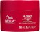 Wella Professionals Ultimate Repair Mask 150ml