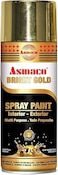 Spray Paint Quick Drying Smooth High Gloss Interior Exterior Wood Plastic Metal Automotive Non fading 400ML (Bright Gold)
