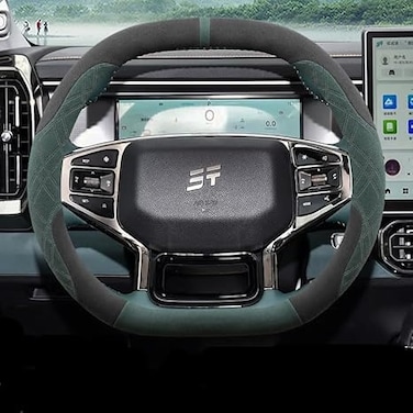 Accessories Chery Jetour Traveler T2 suede steering wheel cover car steering wheel cover car accessories (black and green)