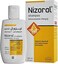 Nizoral   Ketoconazole Anti-Dandruff Shampoo   Dandruff treatment shampoo   &mdash;   100 ml   Clinically proven, relieves itchy scalp, works first wash