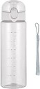 Lizbin Water Bottle Sports Water Bottle, Reusable Clear Water Bottle BPA-Free Water Bottle, Leak-Proof Plastic Water Bottle with Carrying Strap, Flip Top Drink Bottles for Travel Gym (26oz, White)
