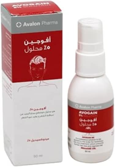 Avogain 5% Minoxidil solution Prevents hair loss and Improve regrowth 50ml