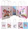 Kraft Paper Bags with Handle 20 Pieces set 15x21x8 cm Small Size, Unicorn Party Favor Bags Bulk for Girls Birthday, Wedding, Retail, Party Supplies Gift Bags (Unicorn 20P)