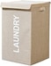 Clesante Laundry Basket with Lid, 58L Foldable Laundry Hamper With Handles, Floor-Standing Dirty Clothes Hamper for Bathroom Bedroom Living Room (Beige)