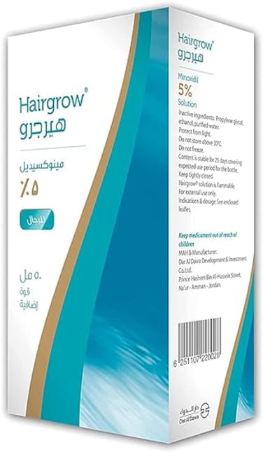 Dar Al Dawa Hairgrow 5% minoxidil 50ml