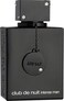 Armaf   Club de Nuit Intense Man   Perfume for Him   Woody, Smoky   105ml   Long Lasting
