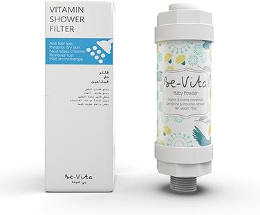 Korean Vitamin Shower Filter - Anti Hair Loss - Prevents Dry Skin - Chlorine Removal - Rust Removal - Relaxing Aromatherapy - Non-Toxic (Baby Powder)