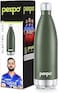 Pexpo Electro Pro Hot &amp; Cold ISI Certified   Stainless Steel Water Bottle -1000ml Military Green   Thermoflask   Office Bottle   Workout   Travelling   Home   Limited RCB Edition